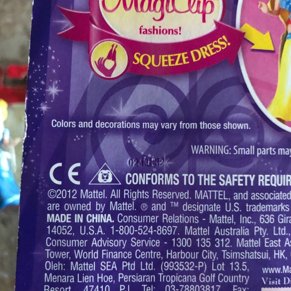 Dolls - Picture 6 of 10